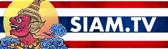 Siam TV